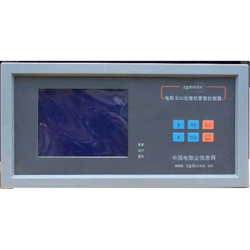 龙安HP3000型电除尘 控制器